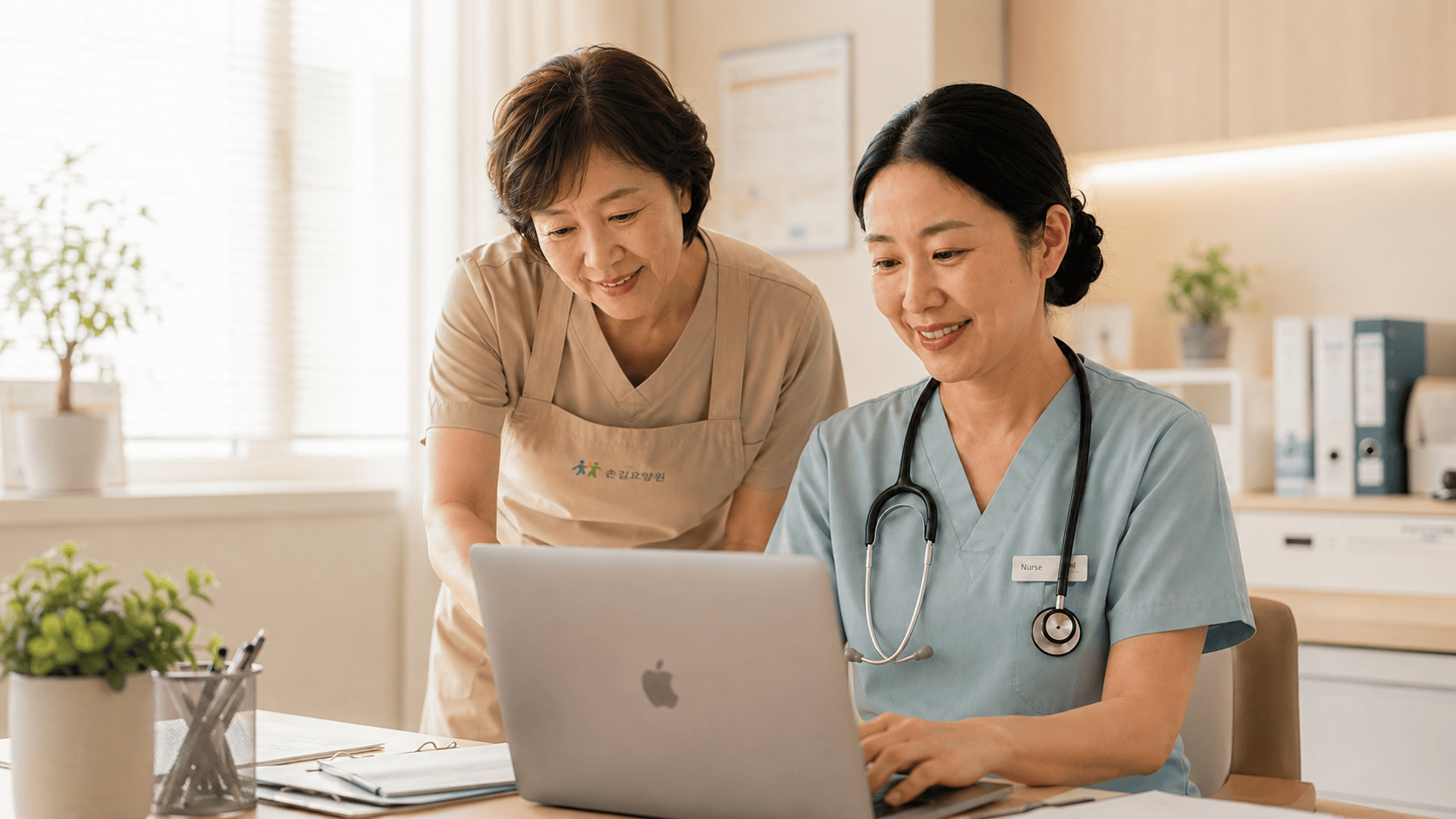 Caregiver and nurse on the care floor