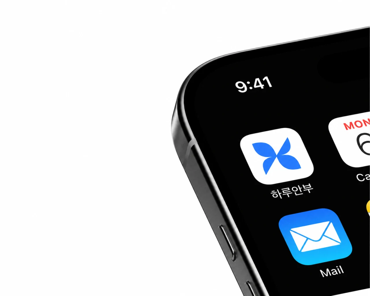 Haru Anbu app icon mockup
